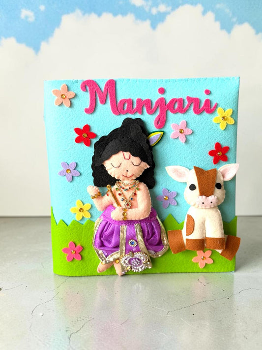 Kaanha Photo Album